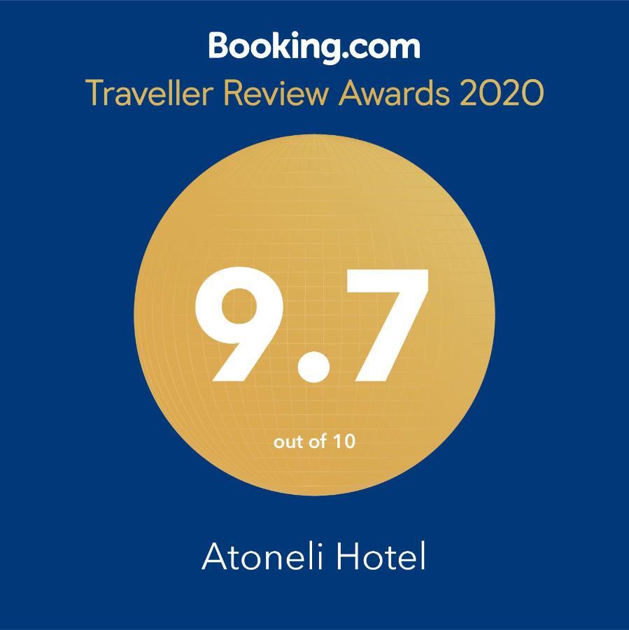 تبليسي Atoneli Hotel المظهر الخارجي الصورة